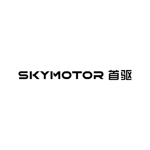 SKYMOTOR首驱