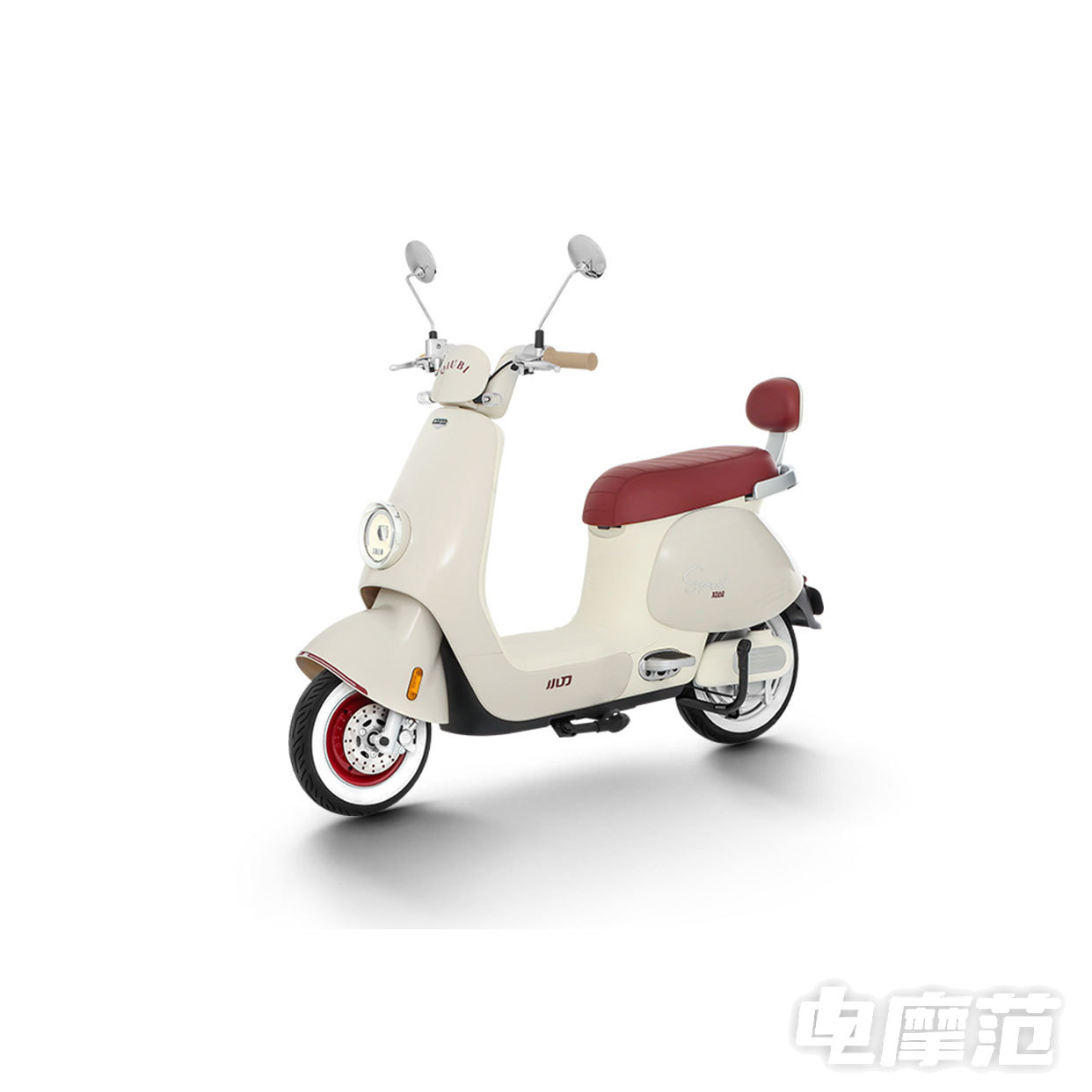  丘比